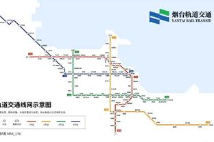 记者：21岁西班牙中场维加已通过吉达国民体检，转会费3500万欧